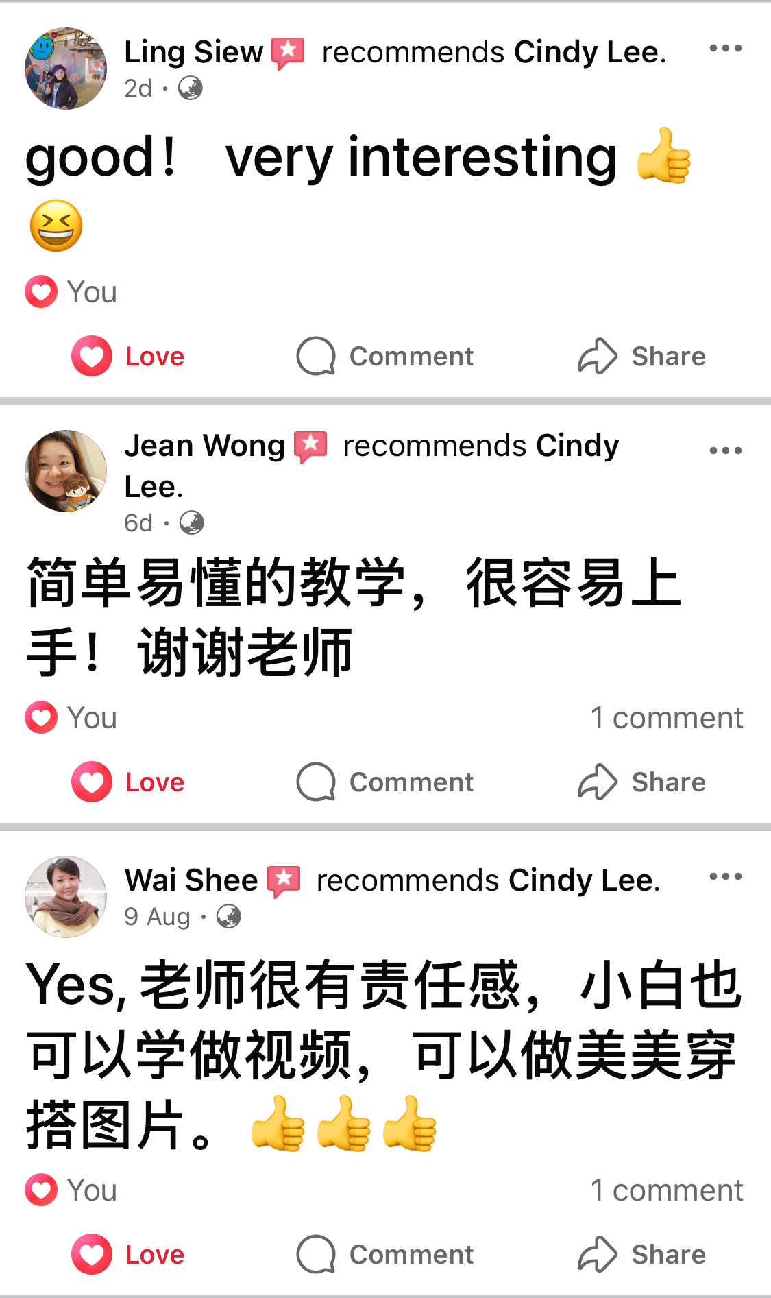Ling Siew、Jean Wong与Wai Shee推荐Cindy的真实评价