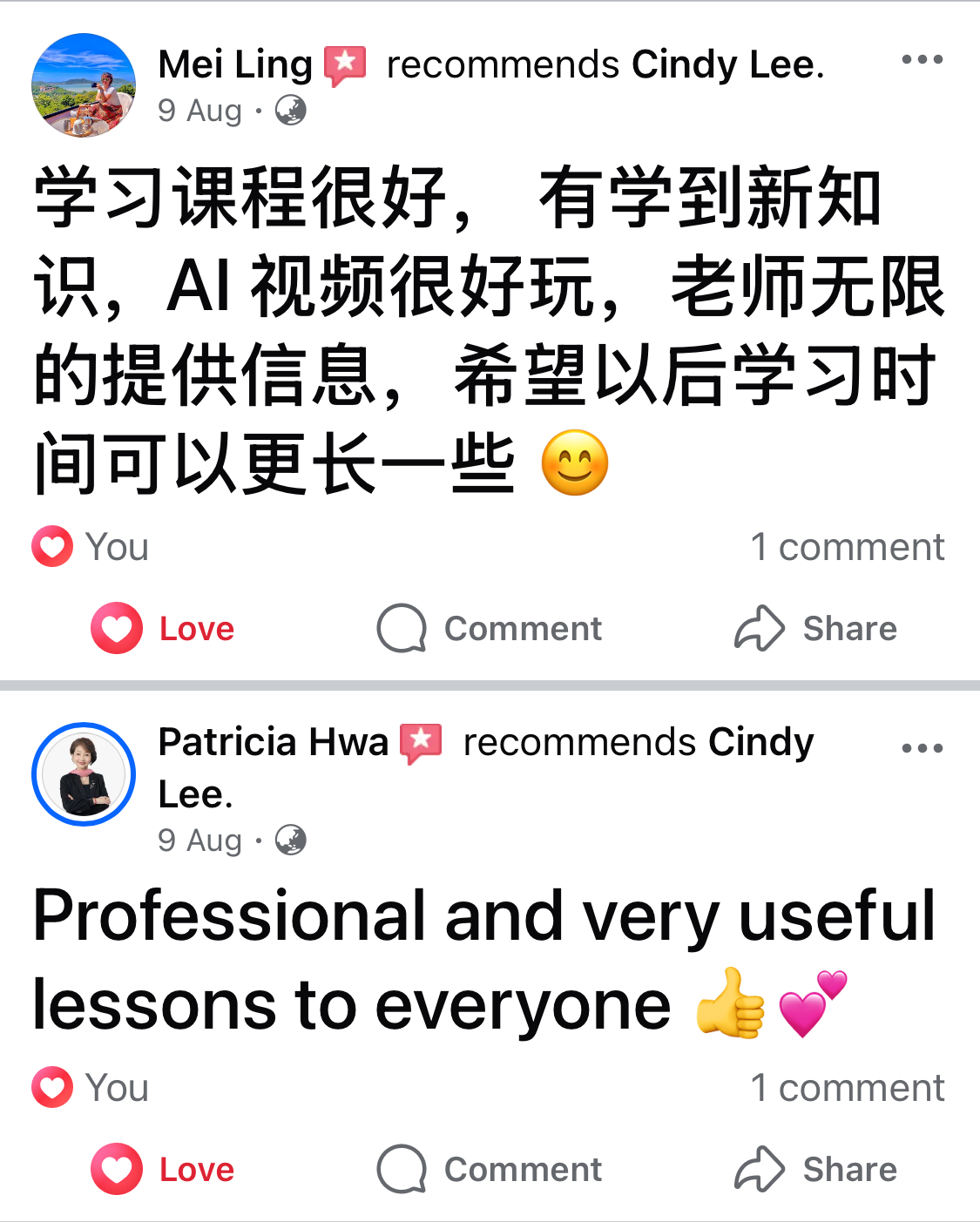 Mei Ling与Patricia Hwa推荐Cindy的真实评价