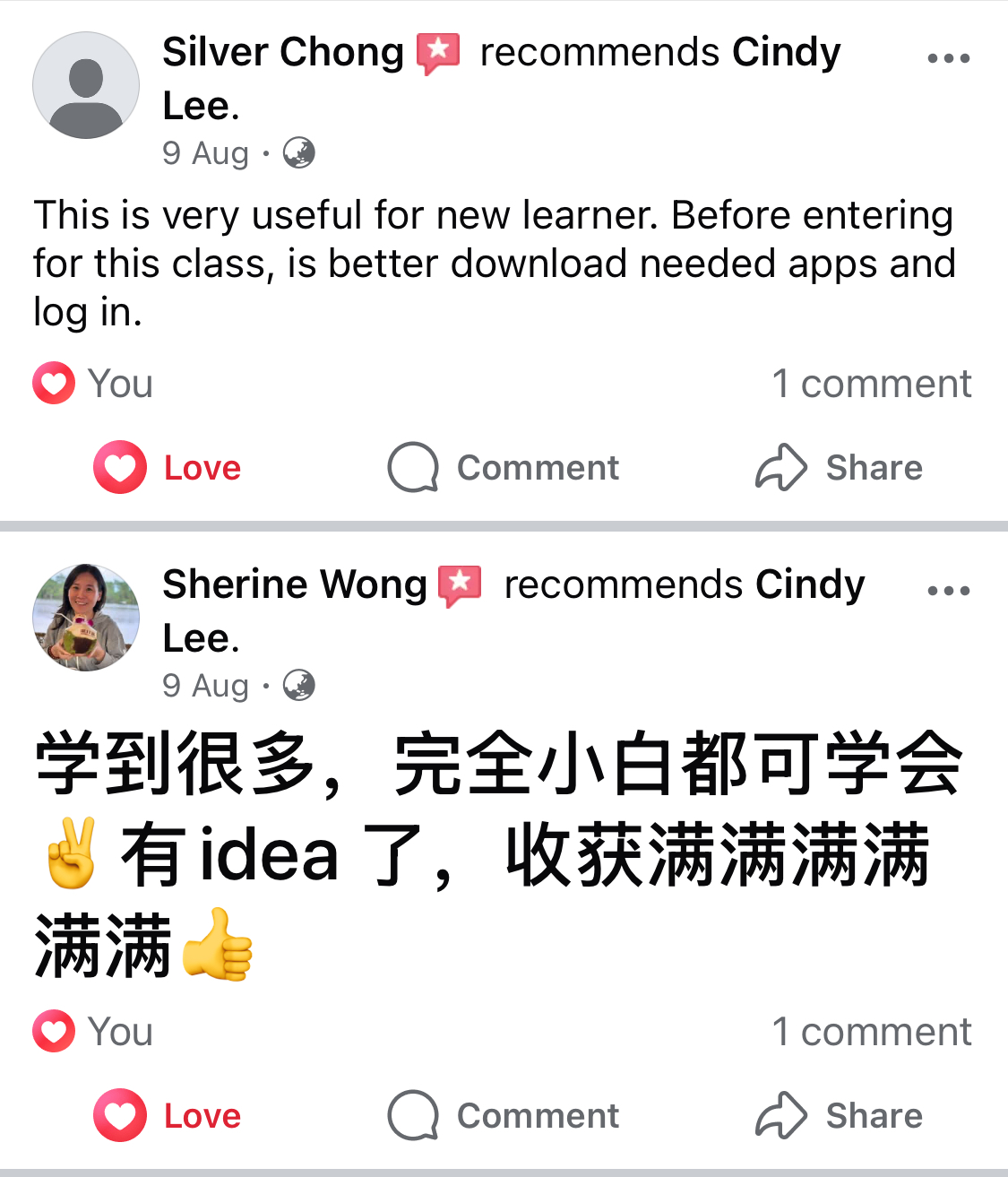 Silver Chong与Sherine Wong推荐Cindy的真实评价