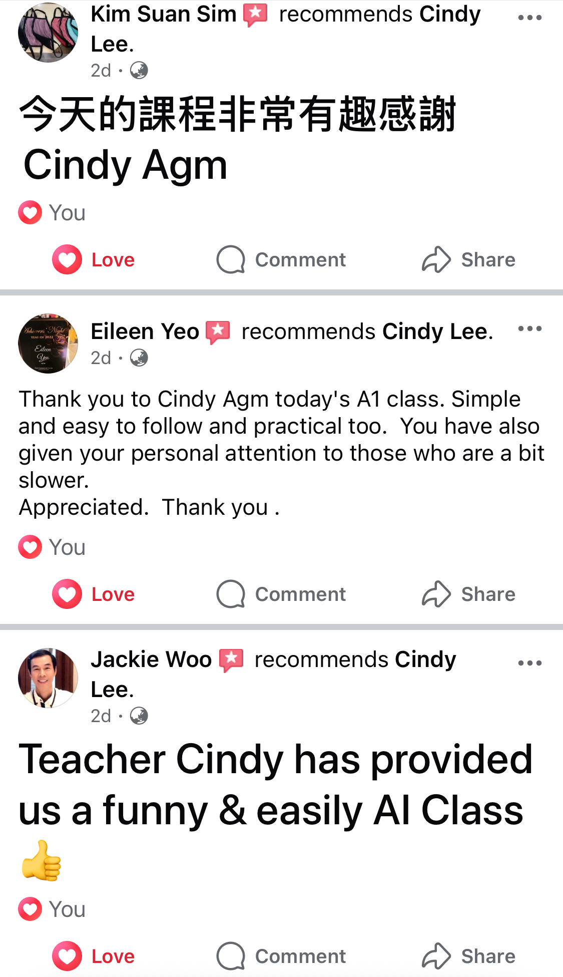 Kim Suan Sim、Eileen Yeo与Jackie Woo推荐Cindy的真实评价