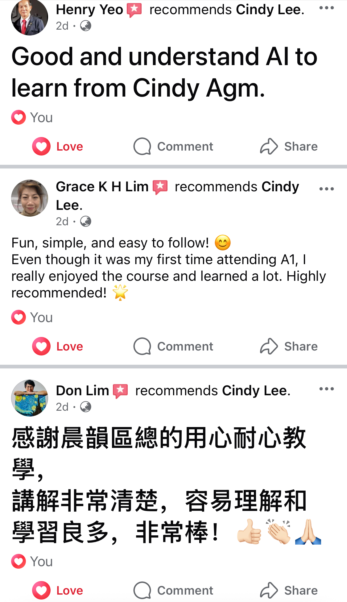 Henry Yeo、Grace K H Lim与Don Lim推荐Cindy的真实评价